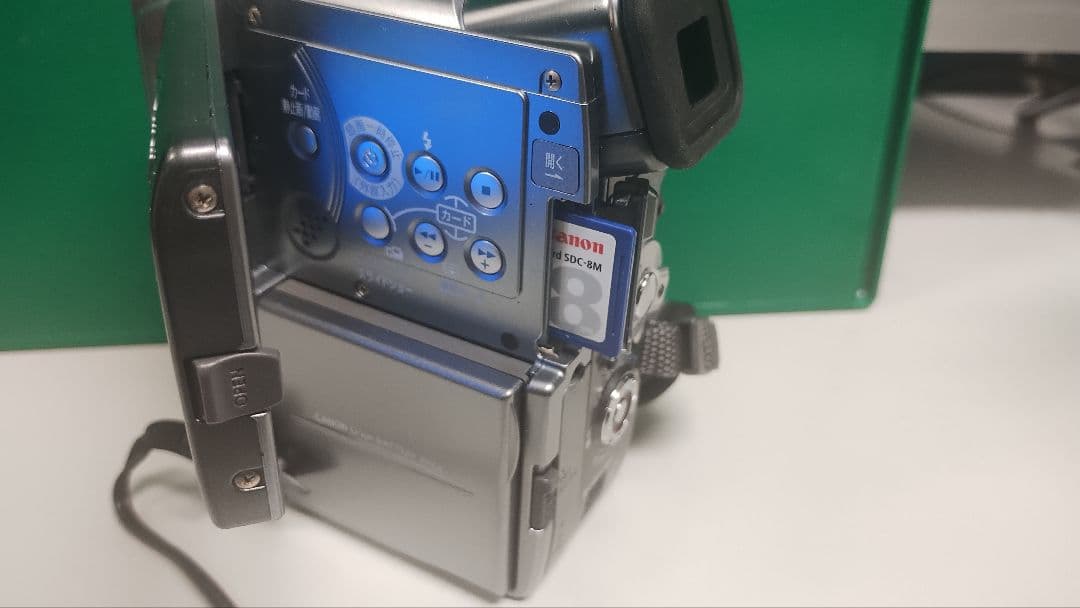 Canon miniDVビデオカメラ IXY dv M2