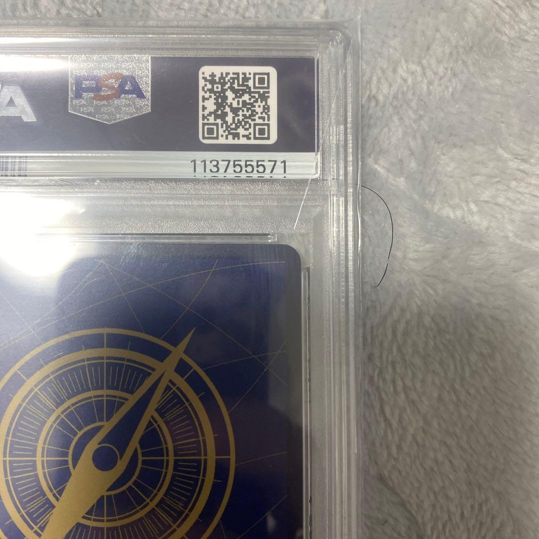 ワンピースカード　レイリー　コミパラ　PSA10