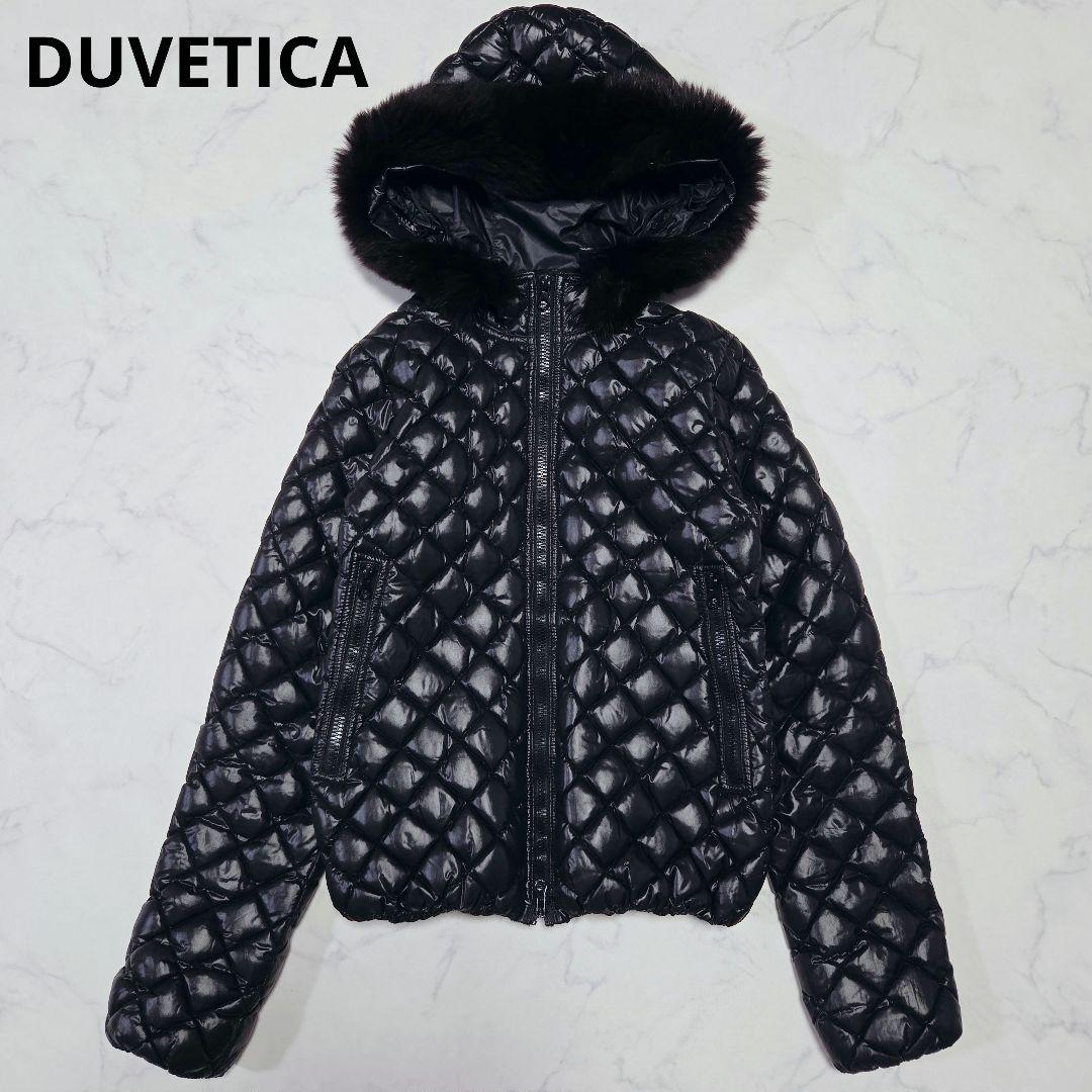 美品✨デュベティカ アイダ キルティング ダウンジャケット フォックスファー