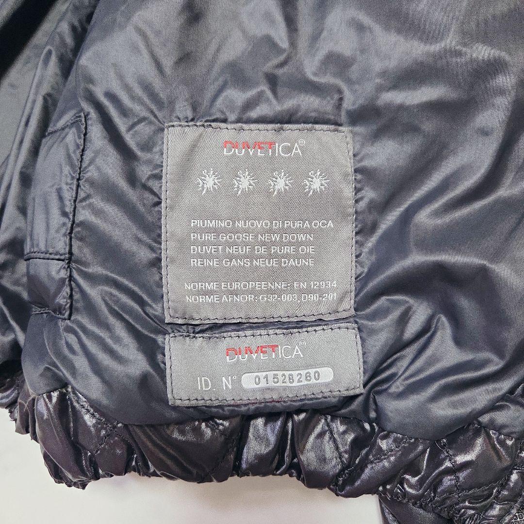 美品✨デュベティカ アイダ キルティング ダウンジャケット フォックスファー
