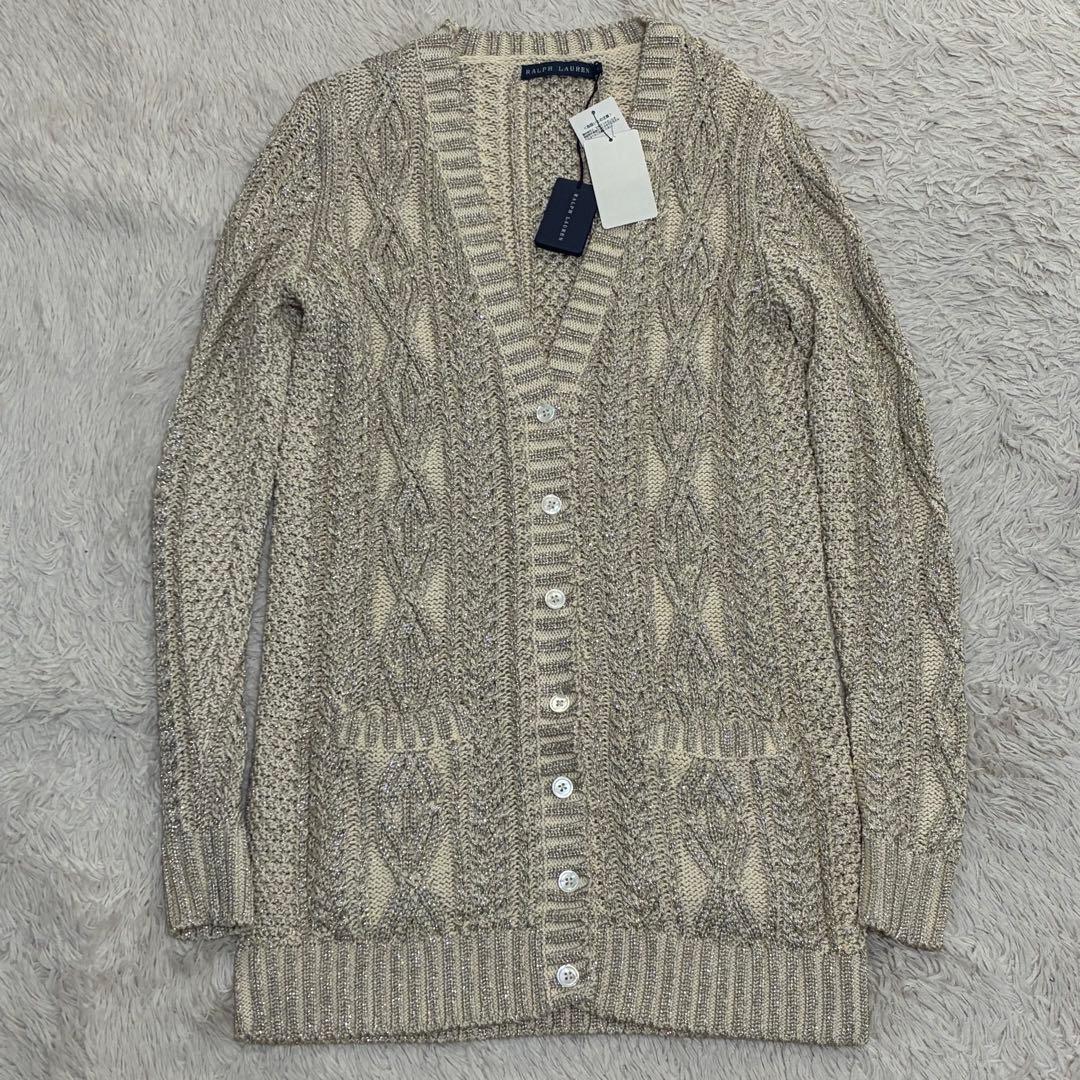 RALPH LAUREN 【未使用タグ付】 ラメ ケーブル ニットカーディガン