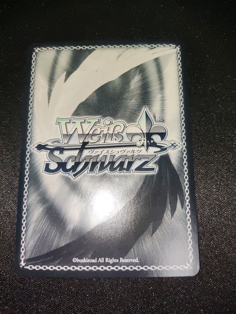 ヴァイス　シャニマス　バス・タイムの気分で　大崎甜花　ssp サイン