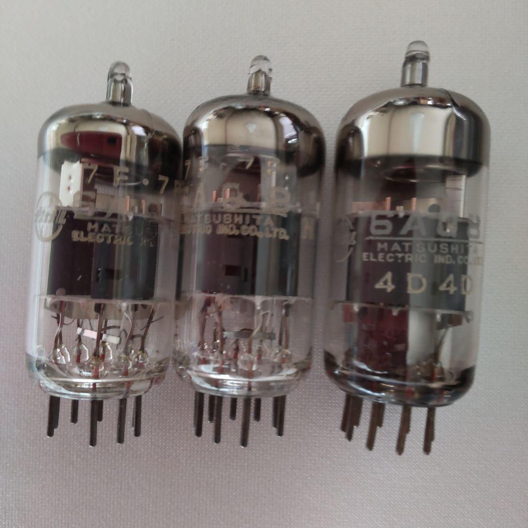 LUXMAN ラックスマン LUXKIT A3500