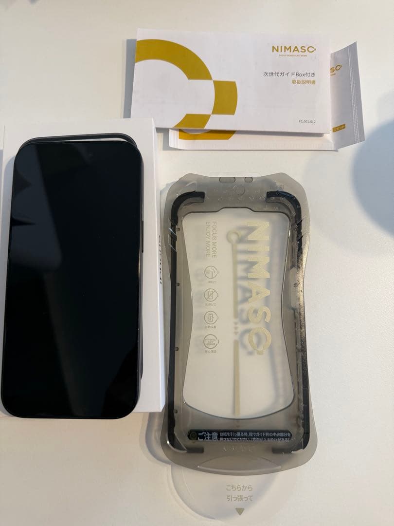 【みっふぃーさま専用】Apple iPhone15 128GB ブラック