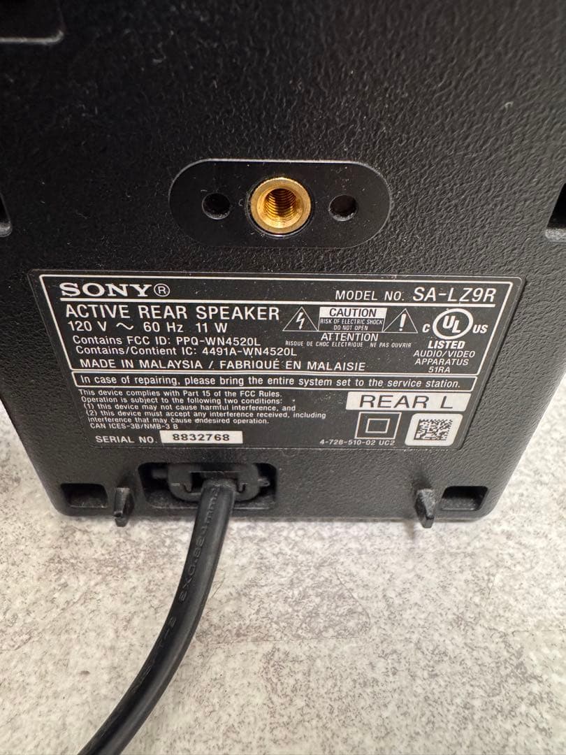 ソニー　SA-WZ9F SA-RZ9R スピーカー　ウーファー