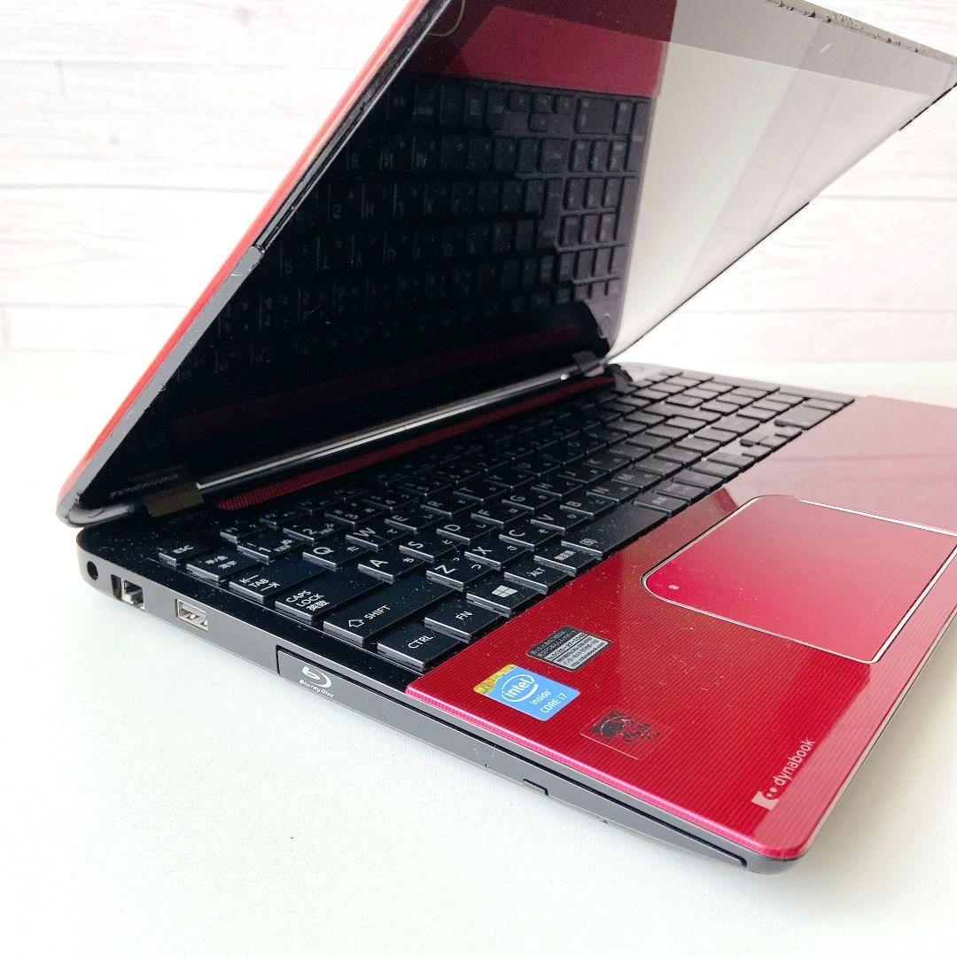 DynaBook/Windows11/Corei7/東芝ノートパソコン/281