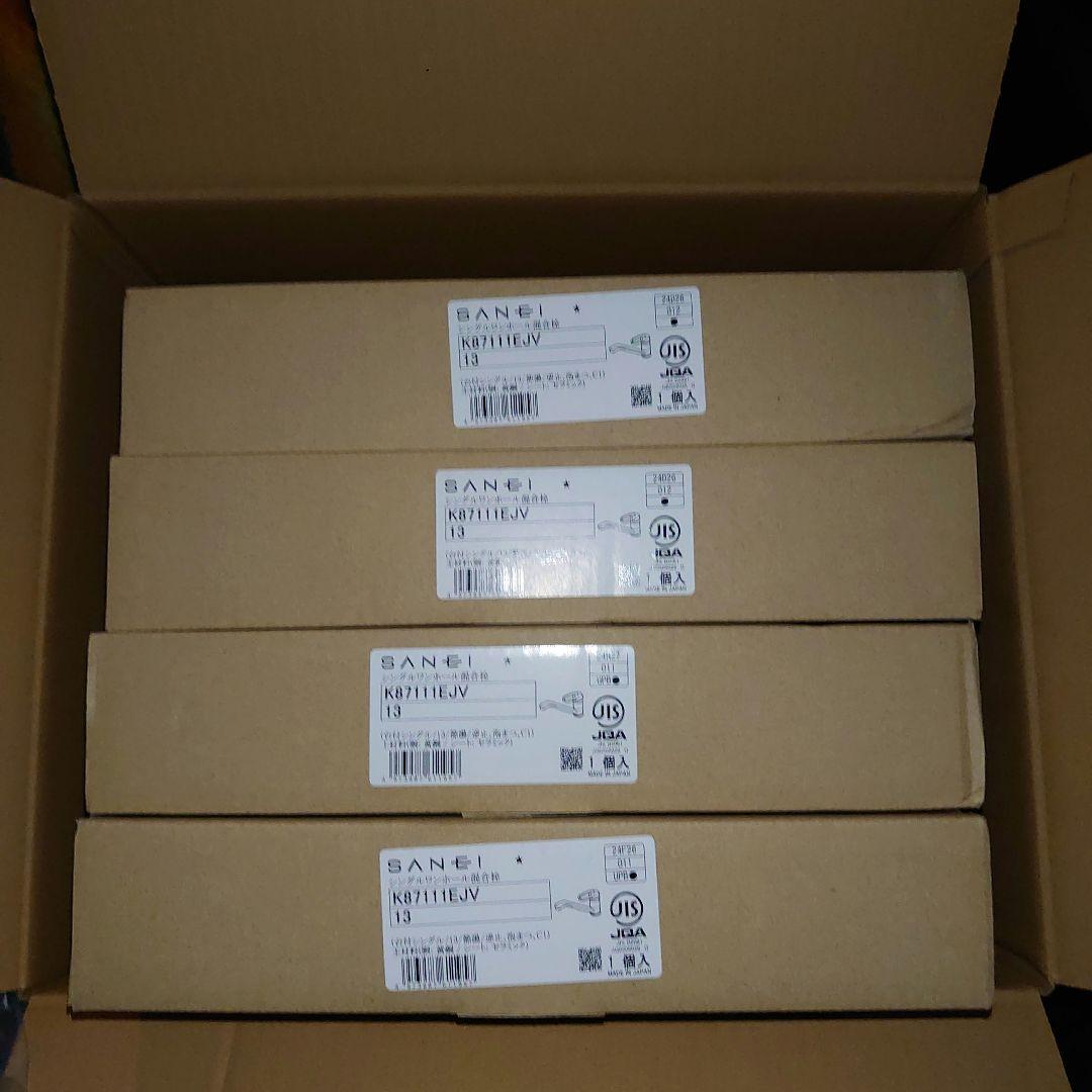 SANEI シングルワンホール混合栓 K87111EJV　４台セット