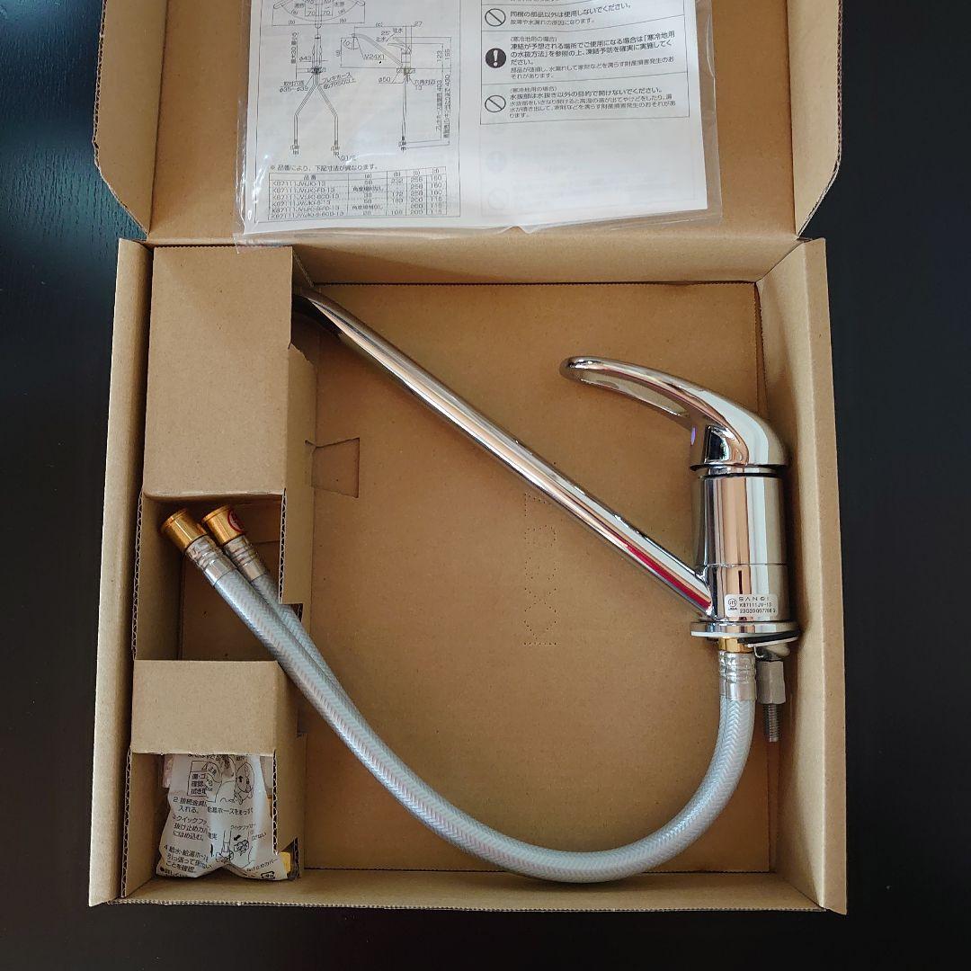 SANEI シングルワンホール混合栓 K87111EJV　４台セット