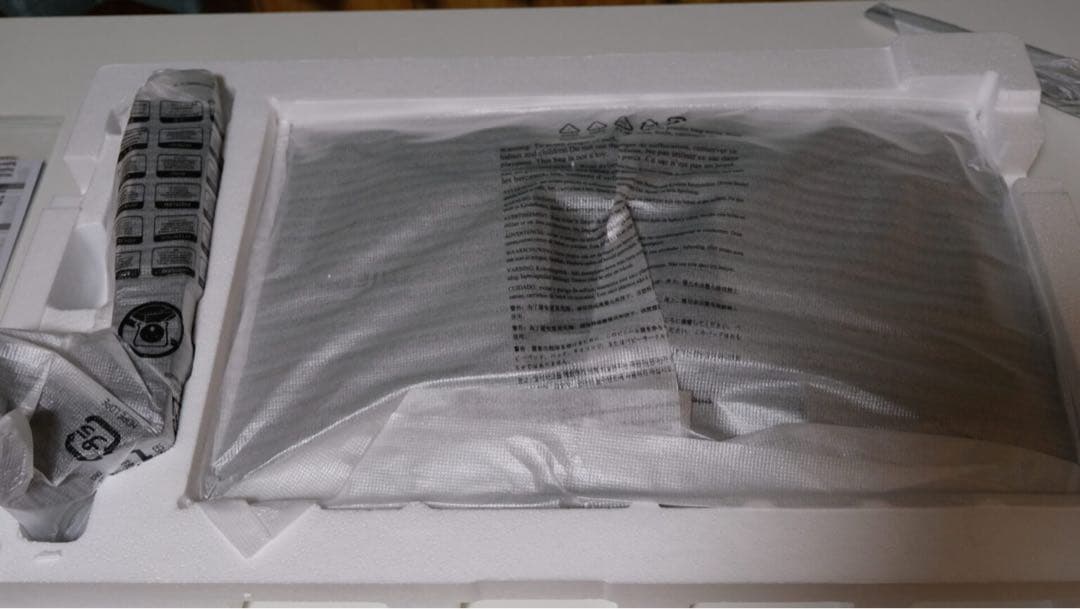 BenQ MOBIUZ EX270QM WQHD 240Hzゲーミングモニター