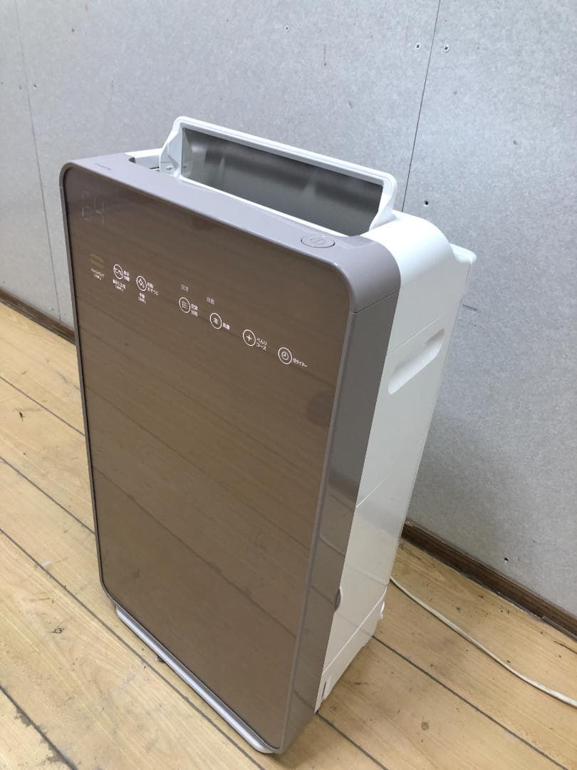 送料無料 超美品 日立 EP-NVG90 2019 加湿空気清浄機 88285