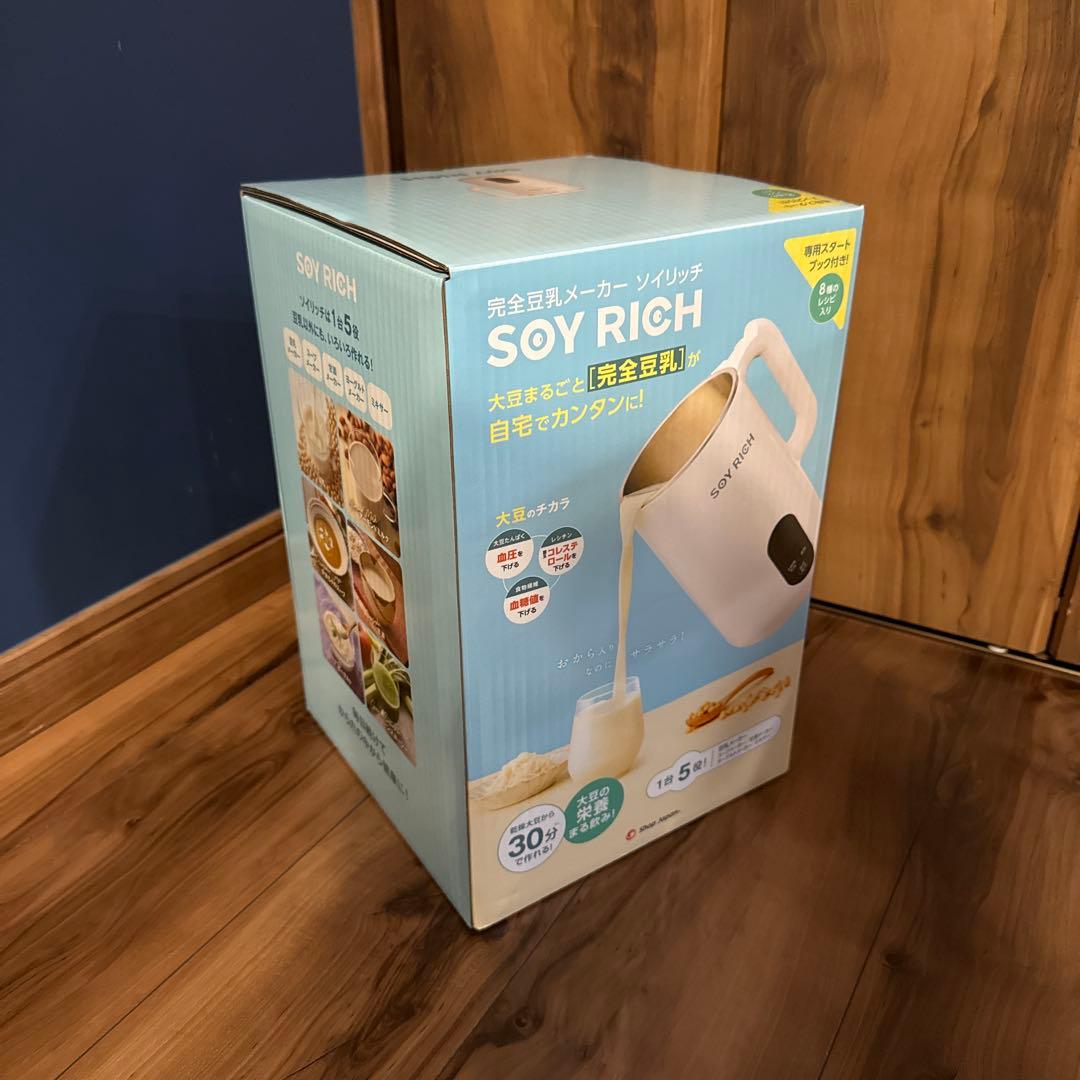 新品未開封　保証付　SOY RICH 豆乳メーカー 1L