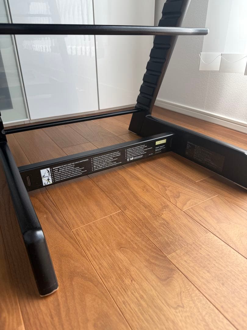 ストッケ トリップトラップ チェアSTOKKE TRIPP TRAPP ブラック