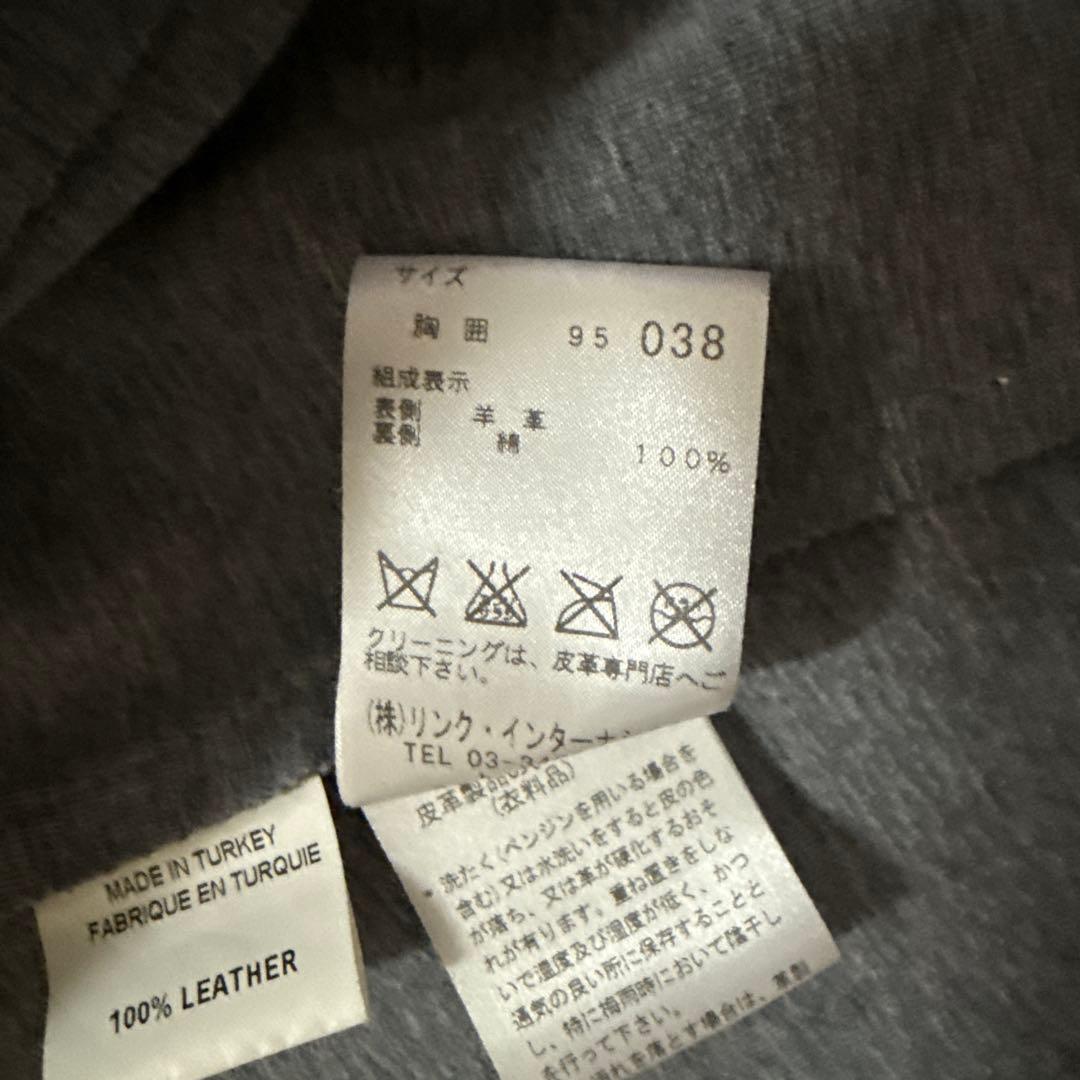 セオリー theory レザージャケット シングルライダース シープ　ブラック