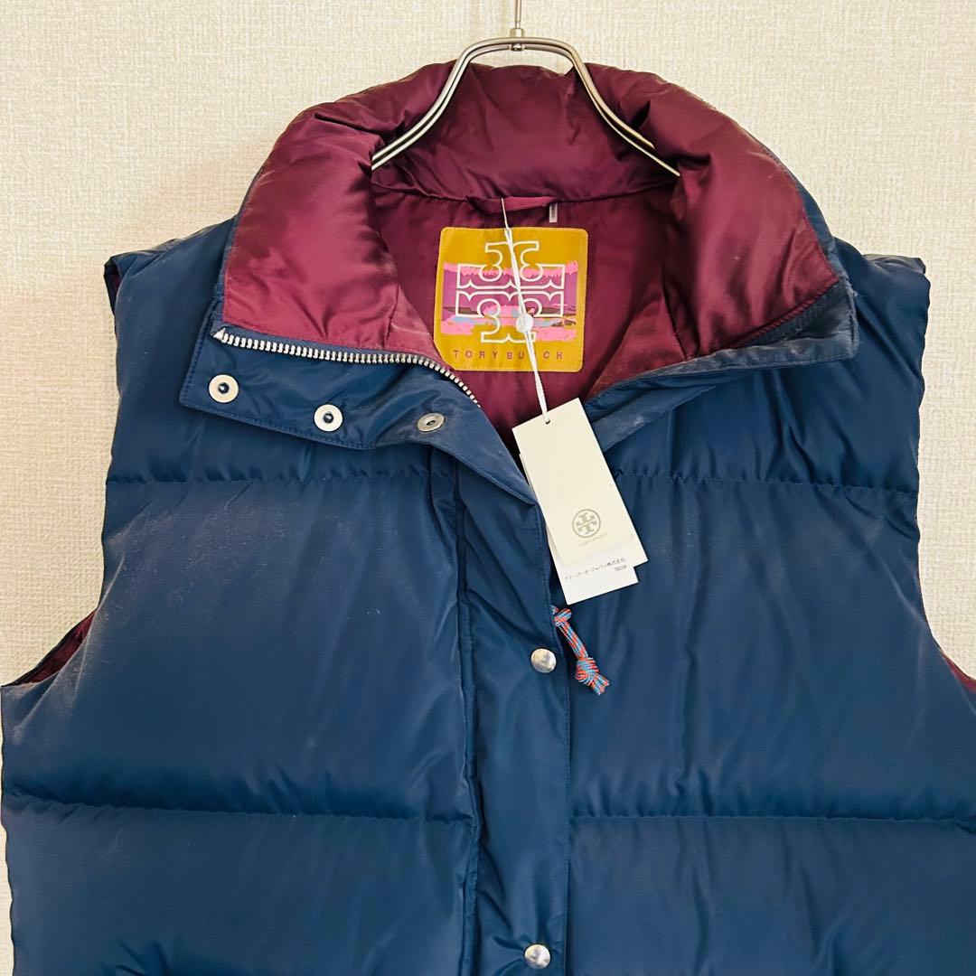 【未使用品】ToryBurch トリーバーチ　ダウン　ベスト　ネイビー　ボルドー