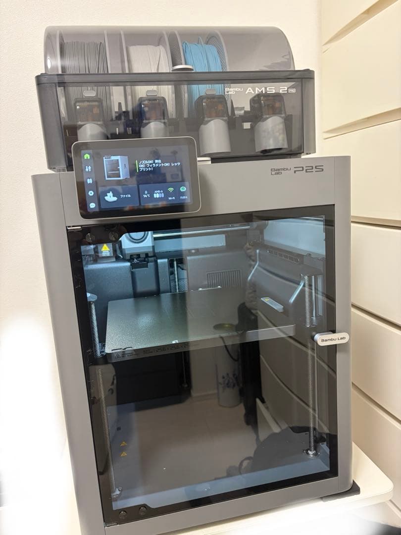 Bambu Lab P2S 3Dプリンター AMS 2 Pro