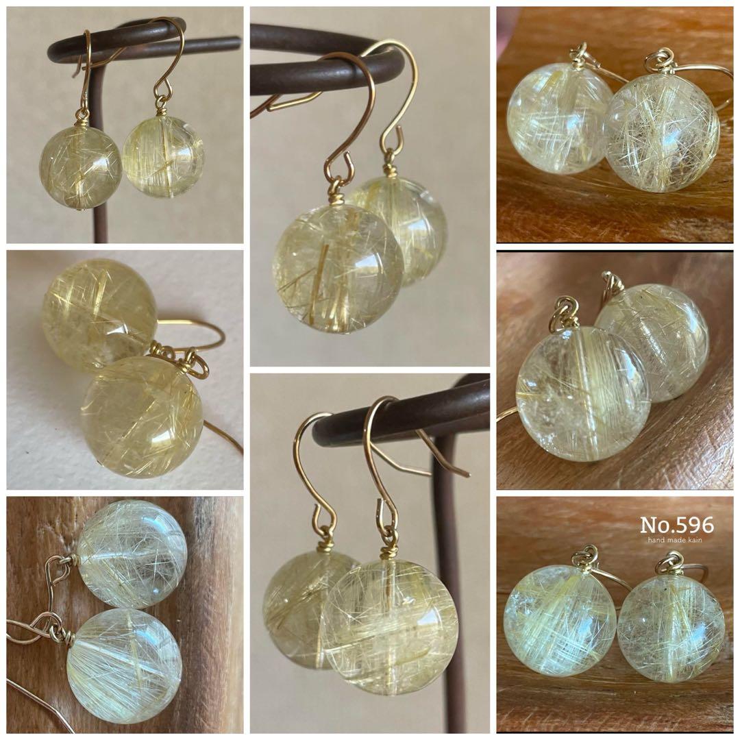 596re ゴールドルチル　ブラジル産水晶　ピアス