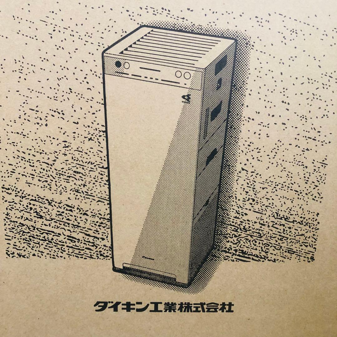 【新品】DAIKIN 加湿 空気清浄機 MCK55XKS-T 2021年製