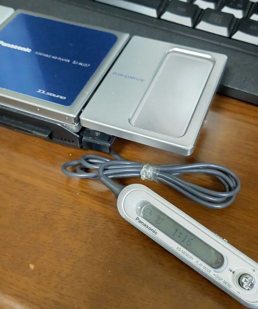 Panasonic ポータブルMDプレーヤーSJ-MJ57