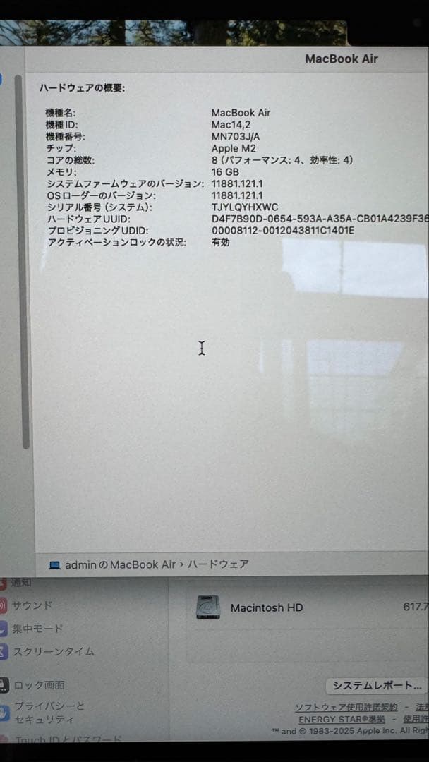 MacBook Air m2 16GB 1TBミッドナイト 13インチ　本体