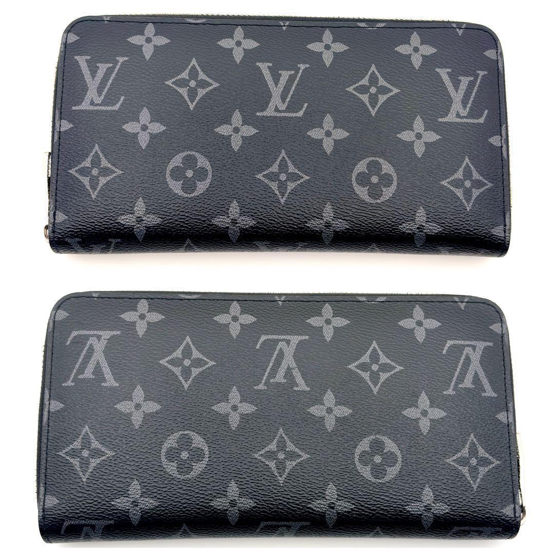 ✨️最高級美品✨️モノグラムエクリプス ジッピーウォレット ホリゾンタル