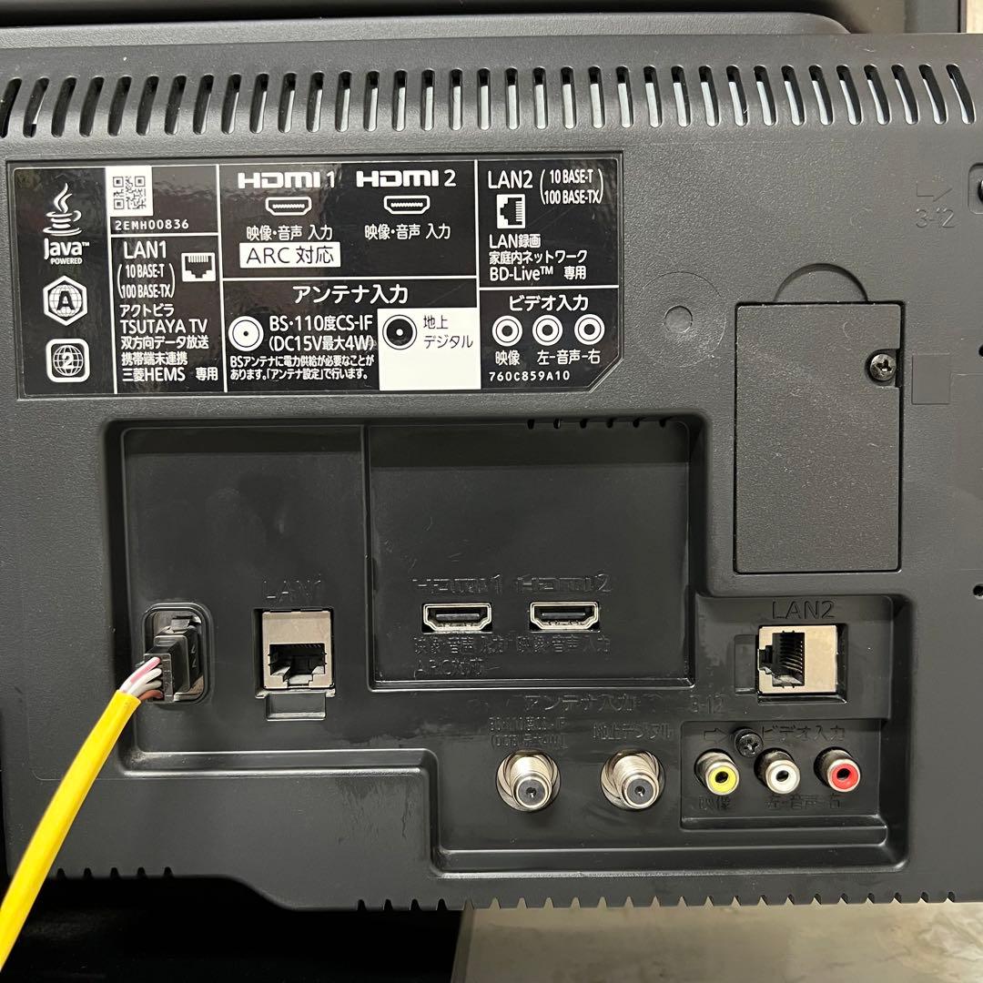 即日受渡❣️ 全国送料込三菱32型ブルーレイ＆HDD1TB録画一体型液晶テレビ