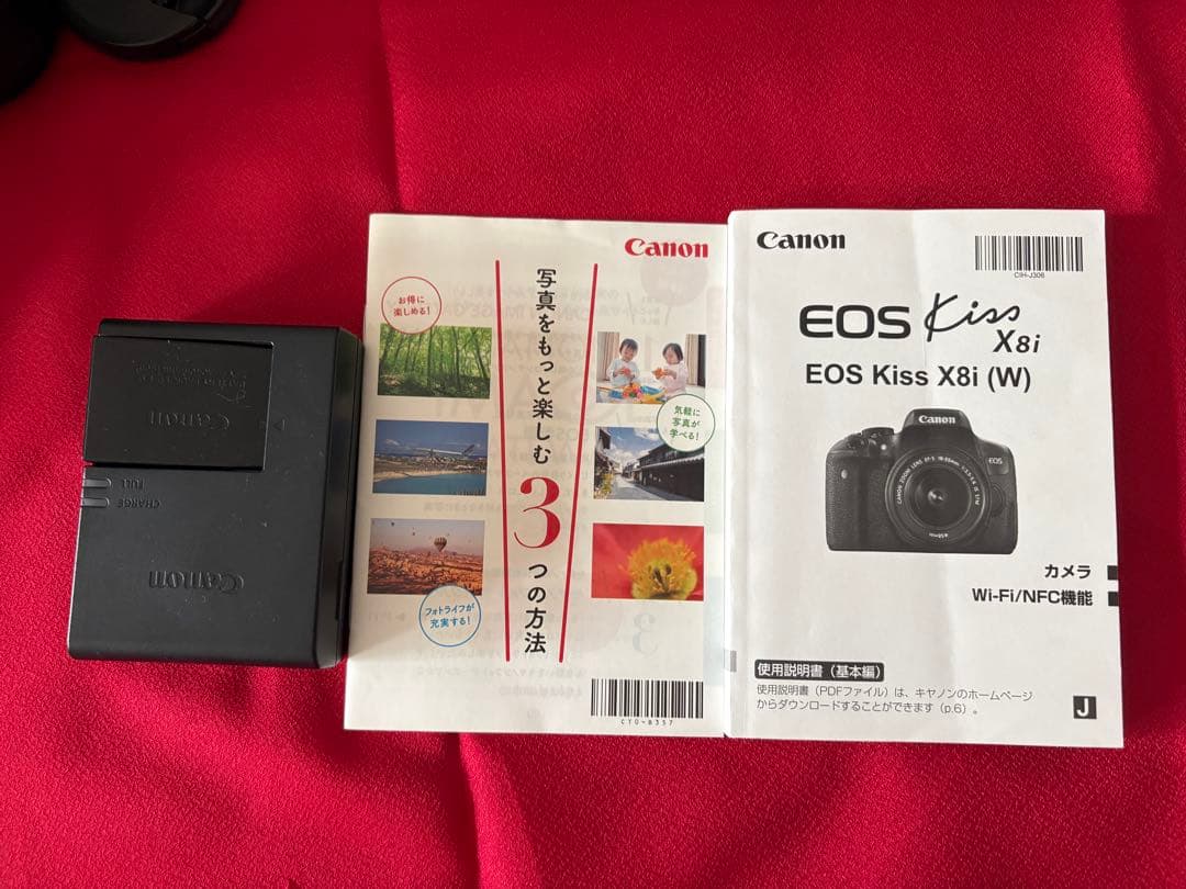 Canon EOS Kiss X8i18-55IS STM レンズキット極美品