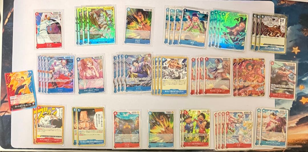 赤青エースガチ構築デッキ