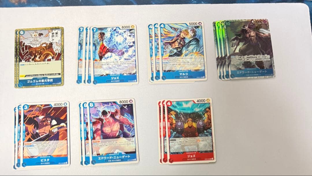 赤青エースガチ構築デッキ