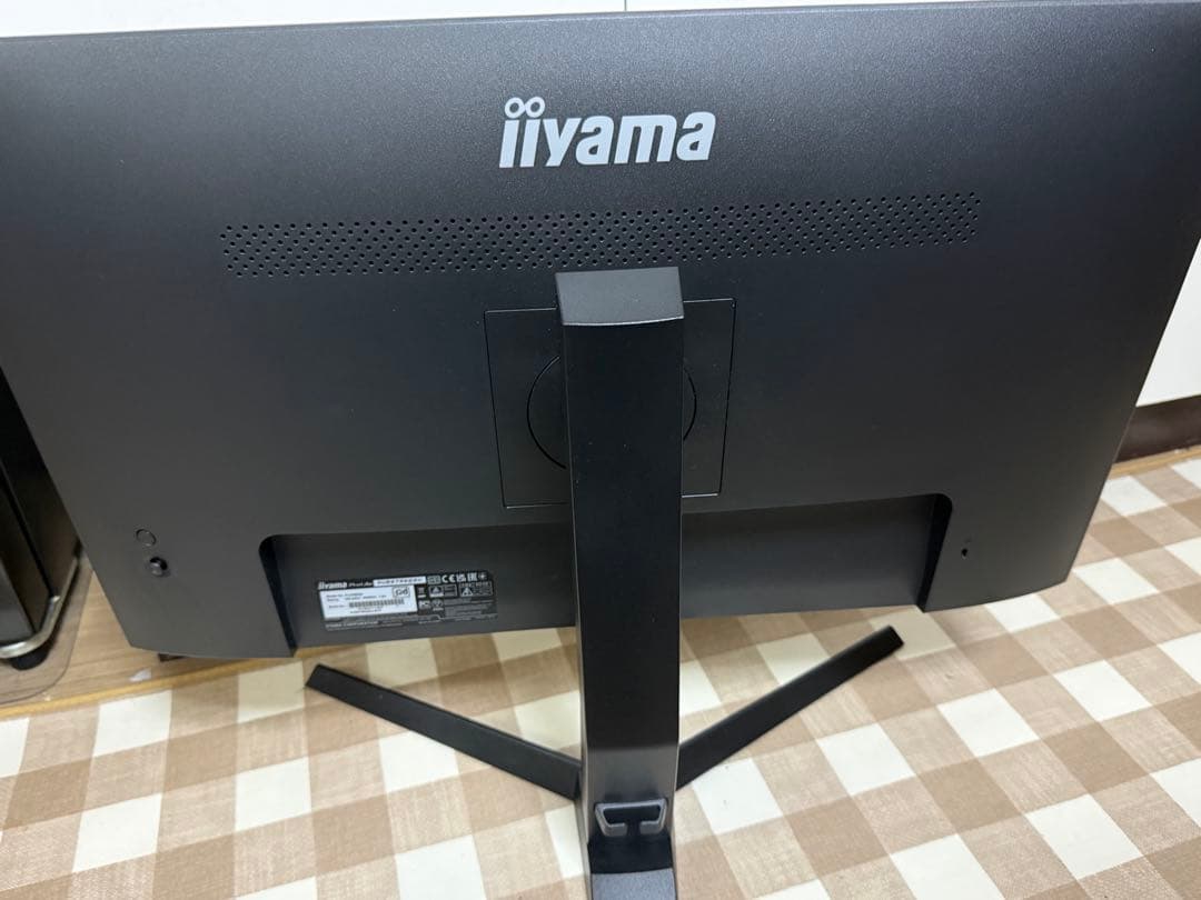 iiyama モニター ProLite XUB2796QSU