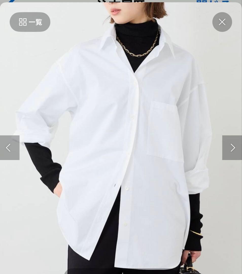 Deuxieme Classe☆Effortless シャツ