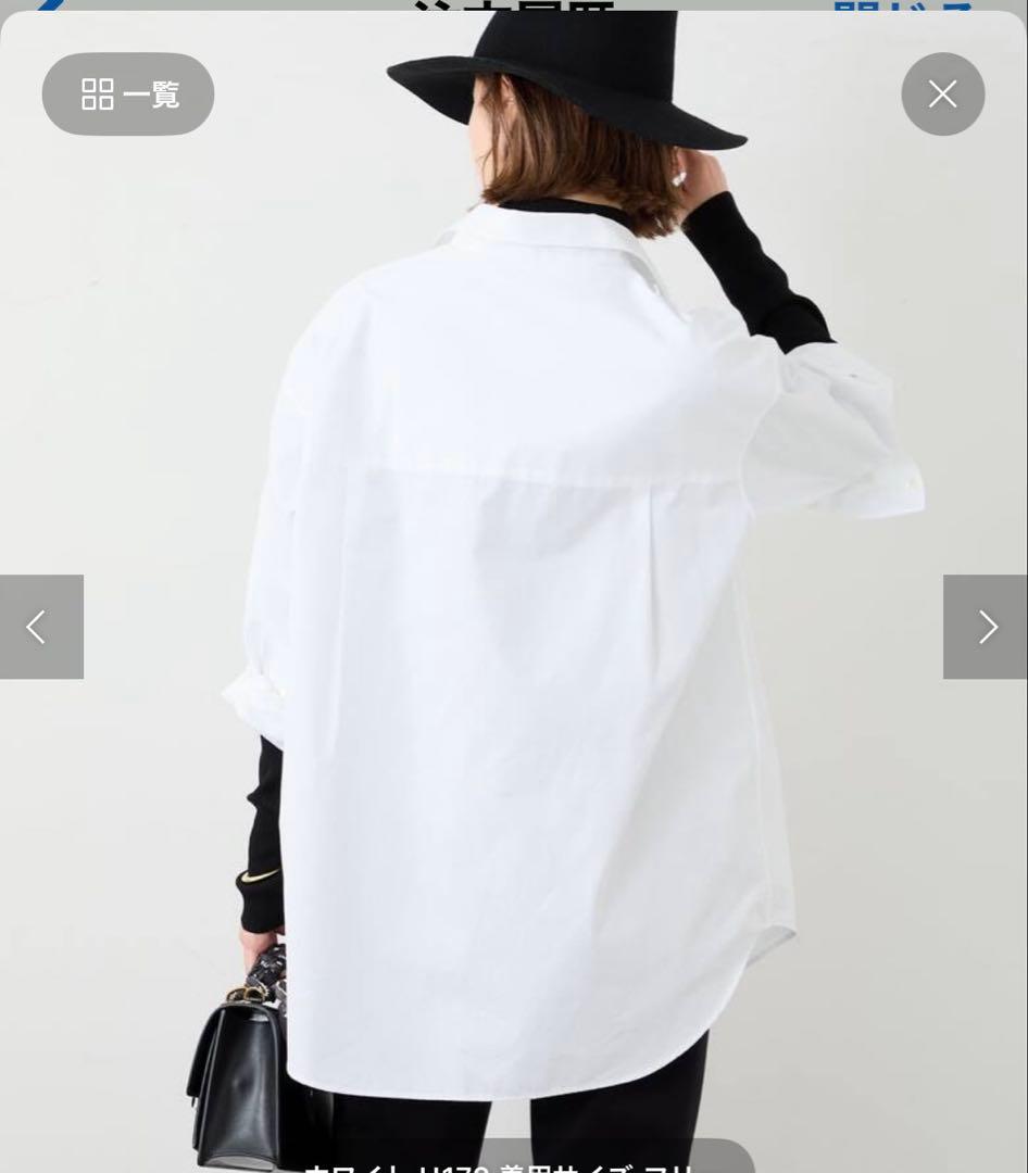 Deuxieme Classe☆Effortless シャツ