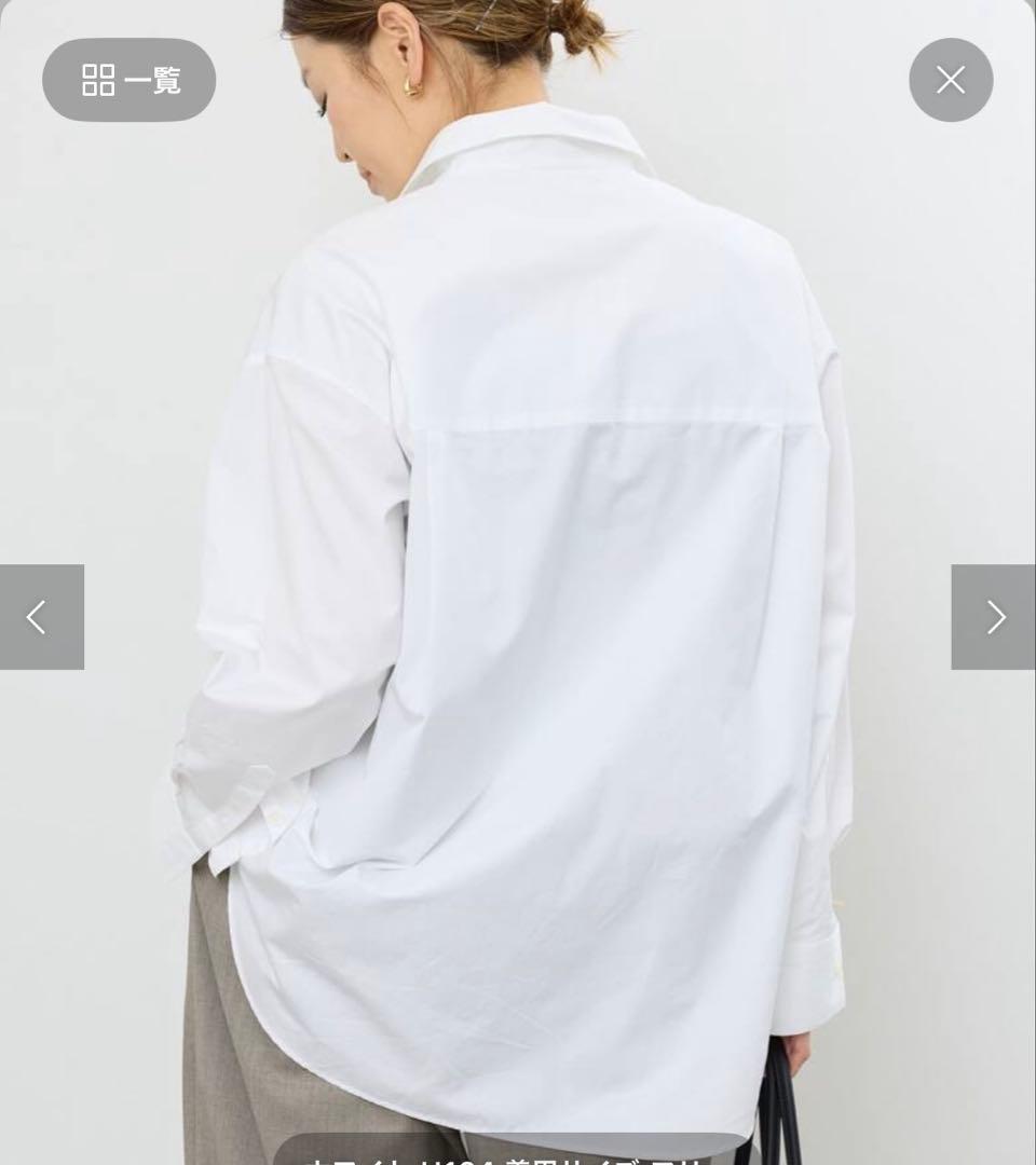 Deuxieme Classe☆Effortless シャツ