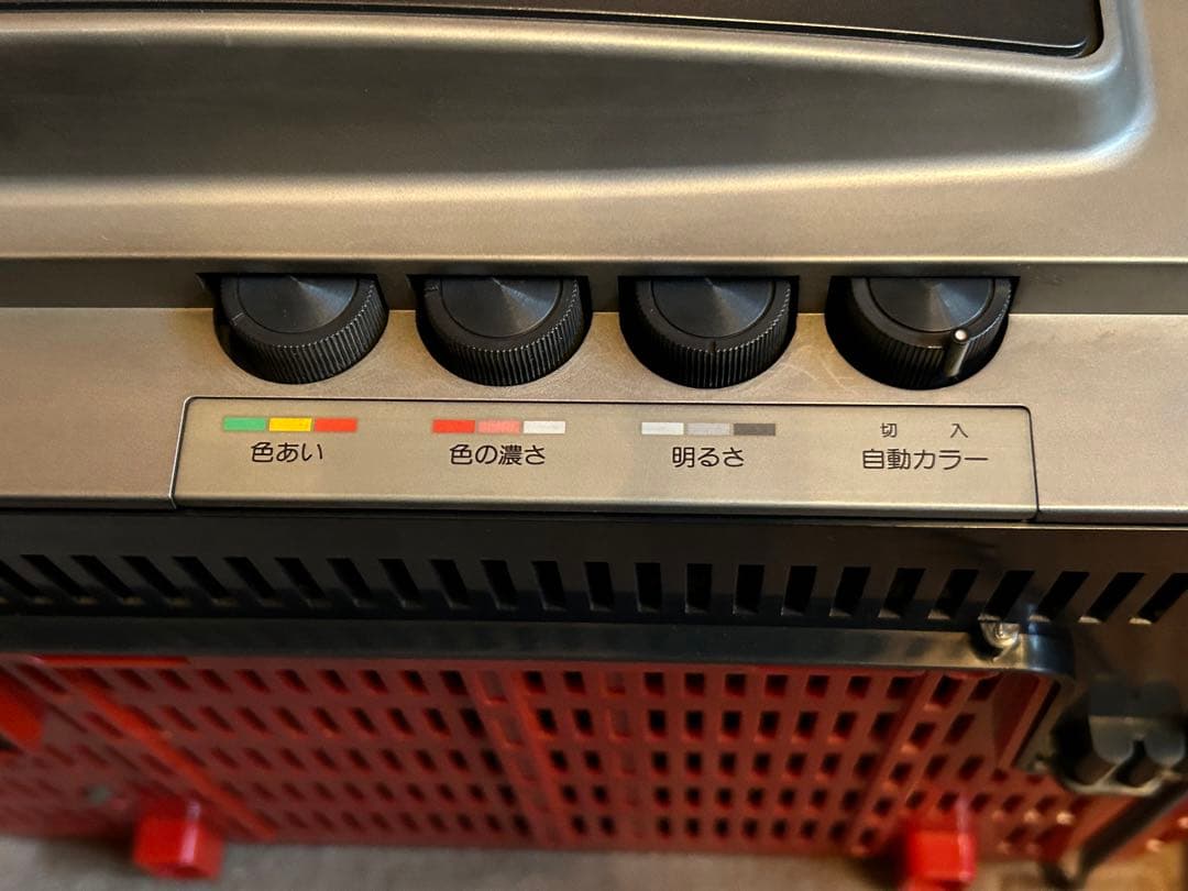 SONY トリニトロンKV-1368Dブラウン管テレビ