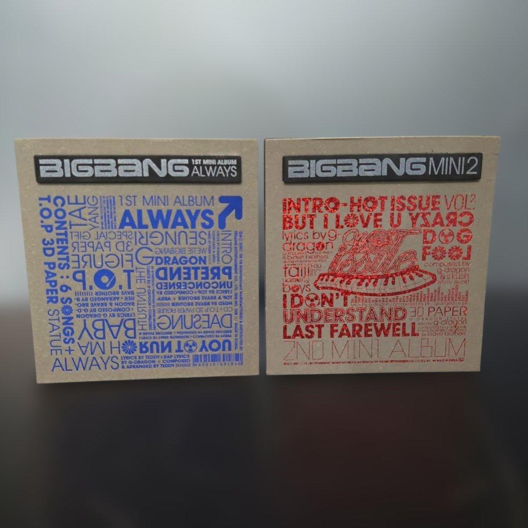 VMPD7-1216-3 BIGBANG Mini Album CD 2枚セット