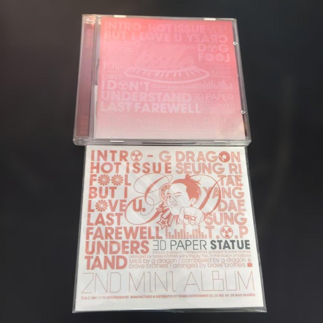 VMPD7-1216-3 BIGBANG Mini Album CD 2枚セット