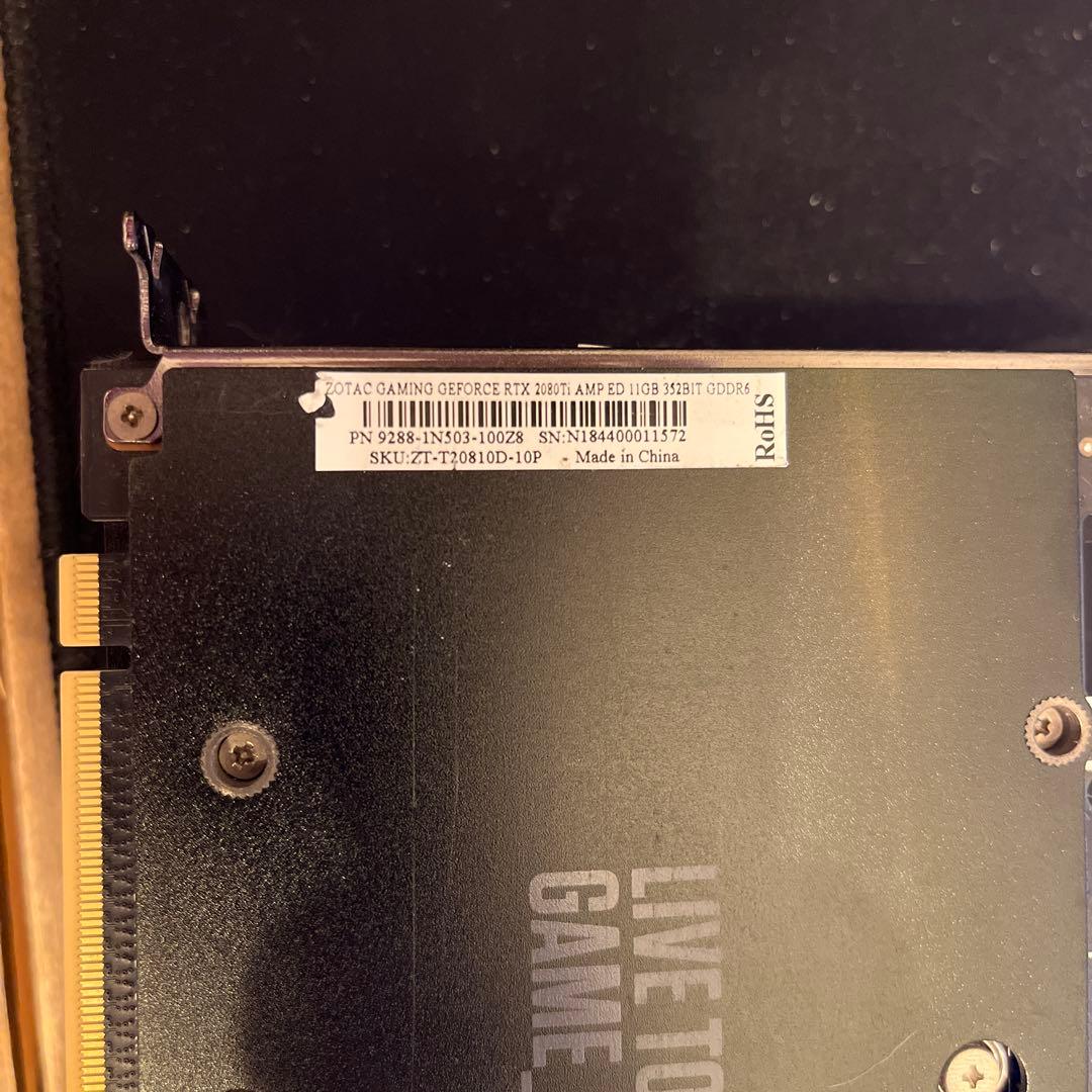動作確認済みZOTAC GAMING GeForce RTX 2080Ti