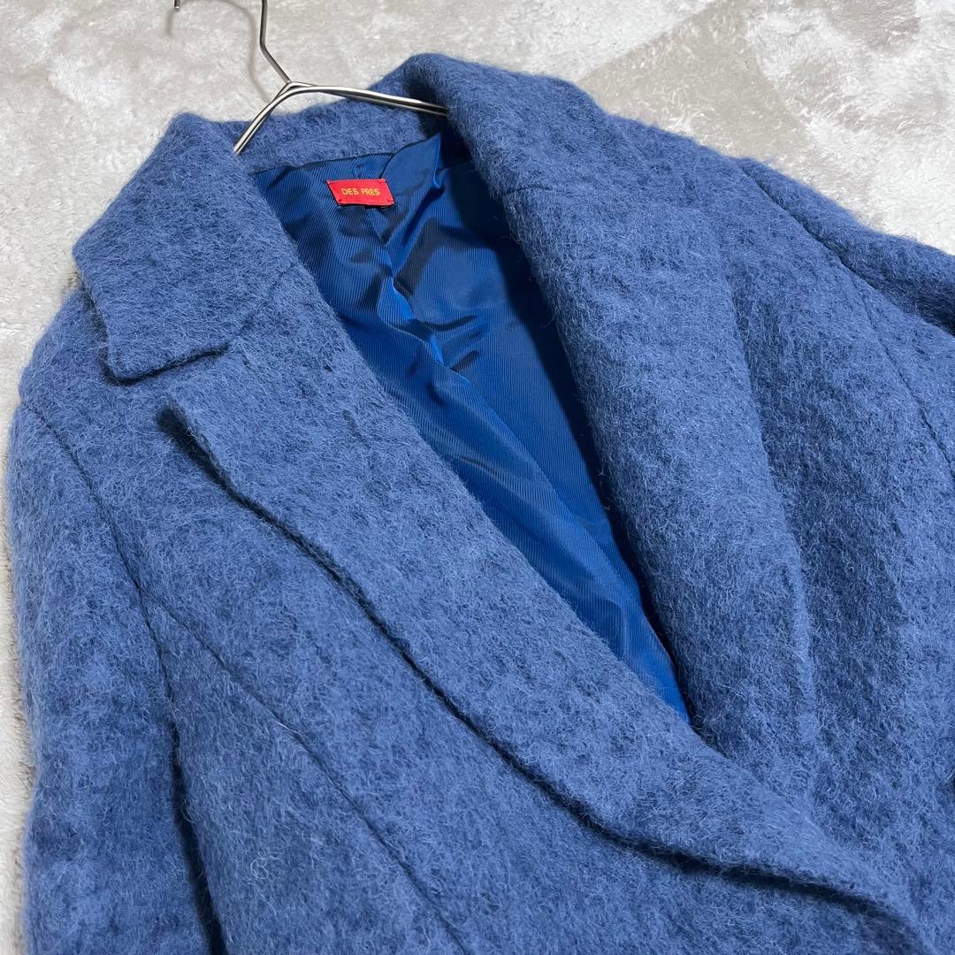 Jasmine　　デプレ　アルパカ、ウール　シャギー　ロングチェスター