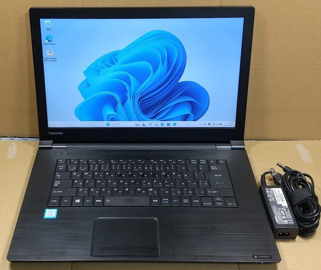 【8世代 i7】dynabook B65/M Win11 16GB Office