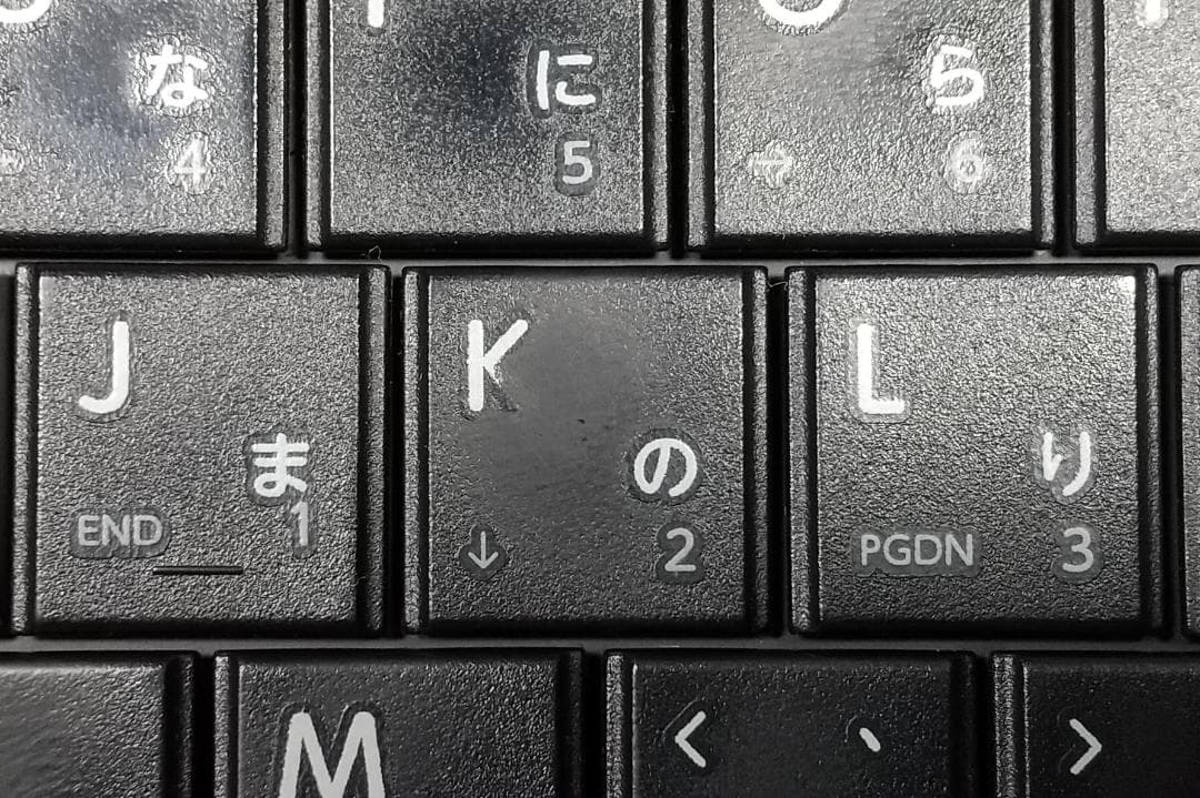 【8世代 i7】dynabook B65/M Win11 16GB Office