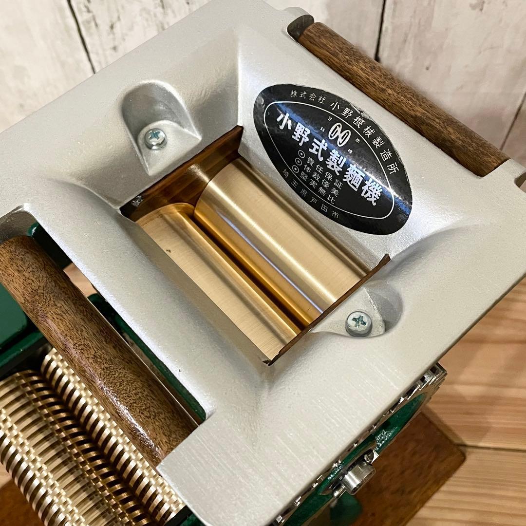 小野式製麺機　【260102】説明書コピー.トラブル予防運用ガイド.麺帯ハンガー