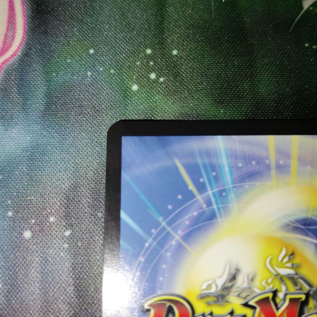 デュエルマスターズ 悪夢神バロムナイトメア シークレット