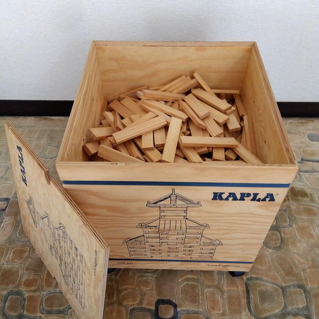 KAPLA 知育玩具 1000ピース 木製ブロック