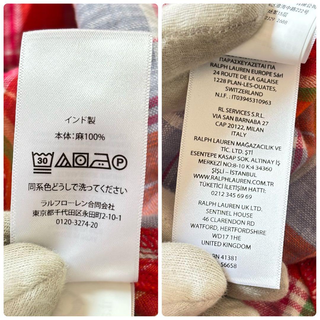2024ss ポロラルフローレン チェックリネンラップスカート 巻きスカート 0