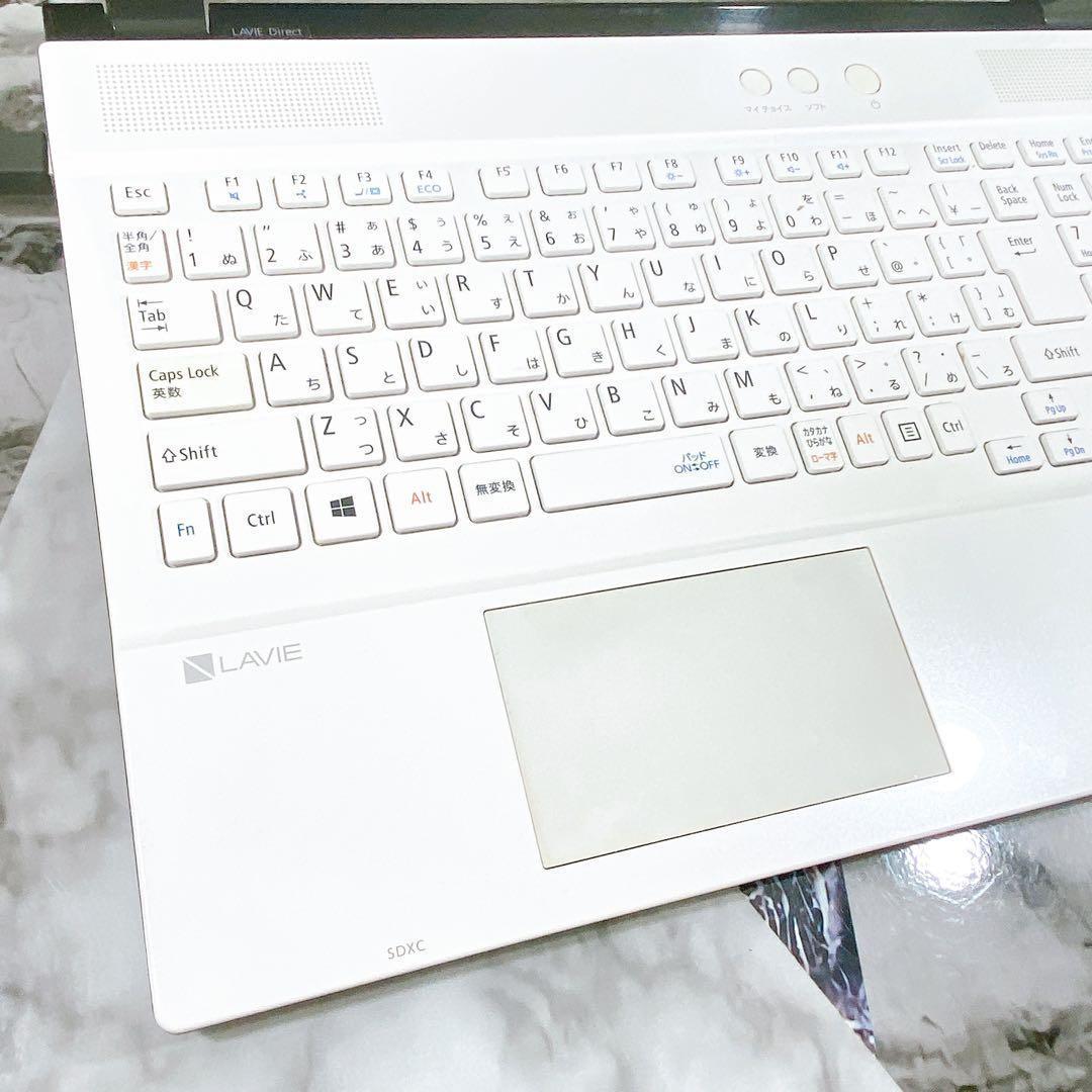 大容量✨新品SSD512GB✨オフィス付き✨Windows11　ノートパソコン