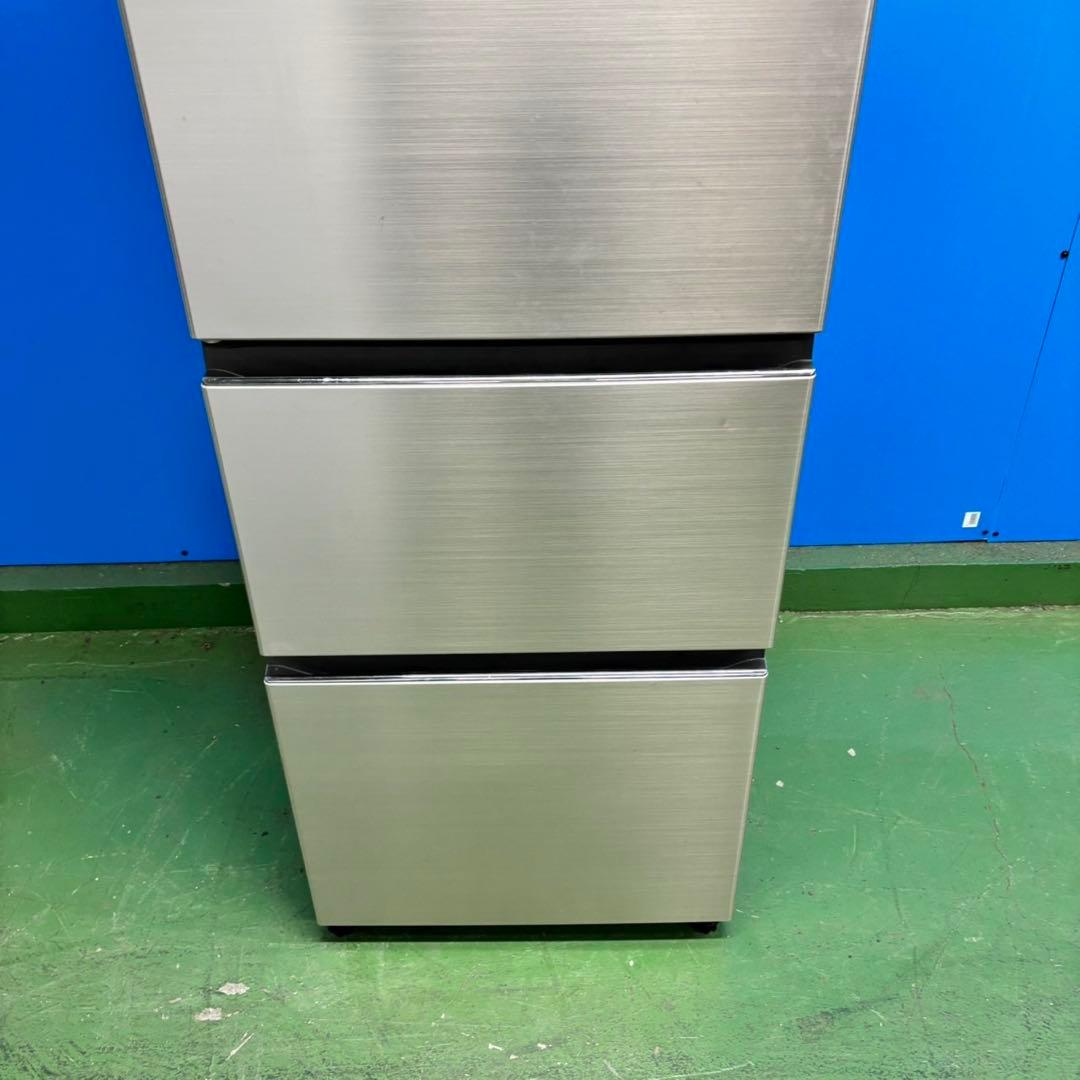 517日立 大型冷蔵庫 300L強 自動製氷 1〜4人暮らし用 左開き　シルバー