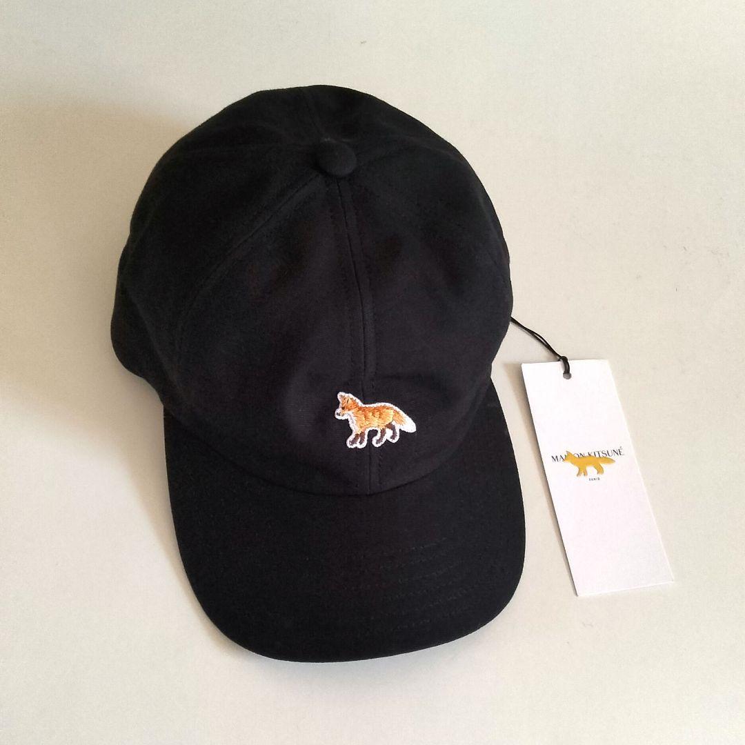 ★ラスト1点★新品タグ付★メゾンキツネ ベビーフォックスキャップ ユニセックス