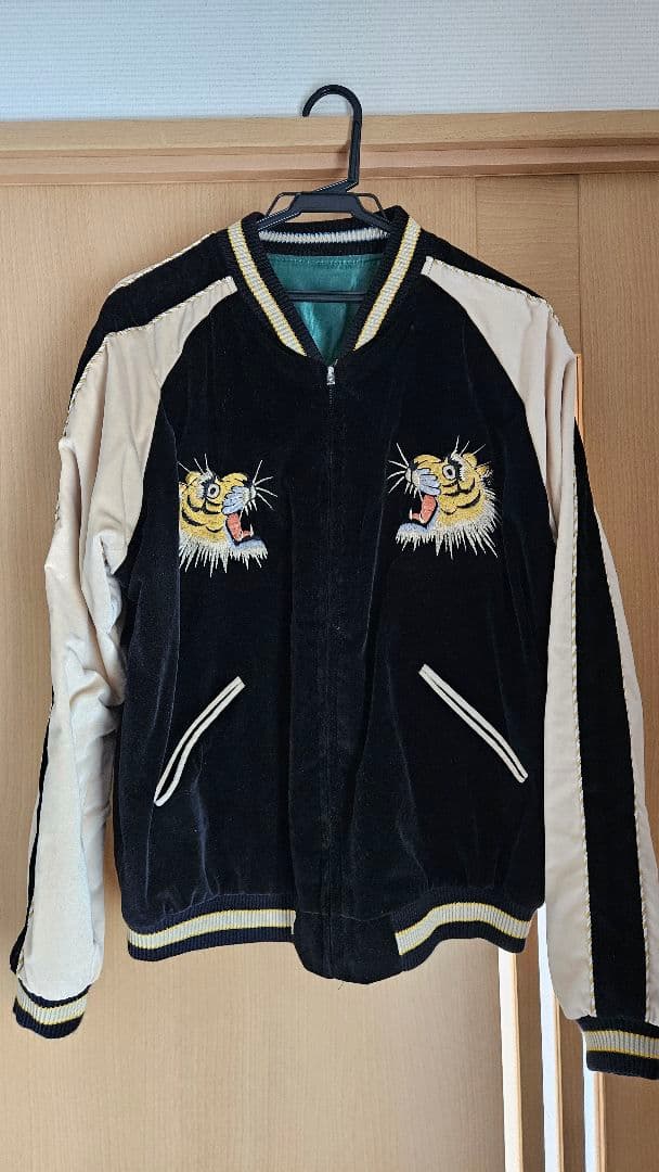 テーラー東洋 別珍 スカジャン TIGER HEAD× GOLD DRAGON