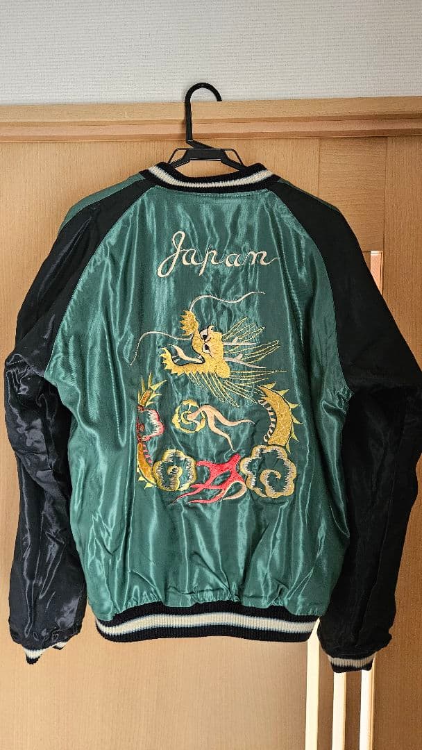 テーラー東洋 別珍 スカジャン TIGER HEAD× GOLD DRAGON