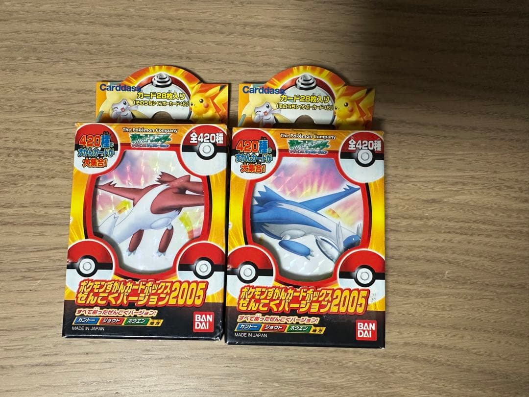 ポケモン ずかん カードボックス ぜんこくバージョン2005 カードダス