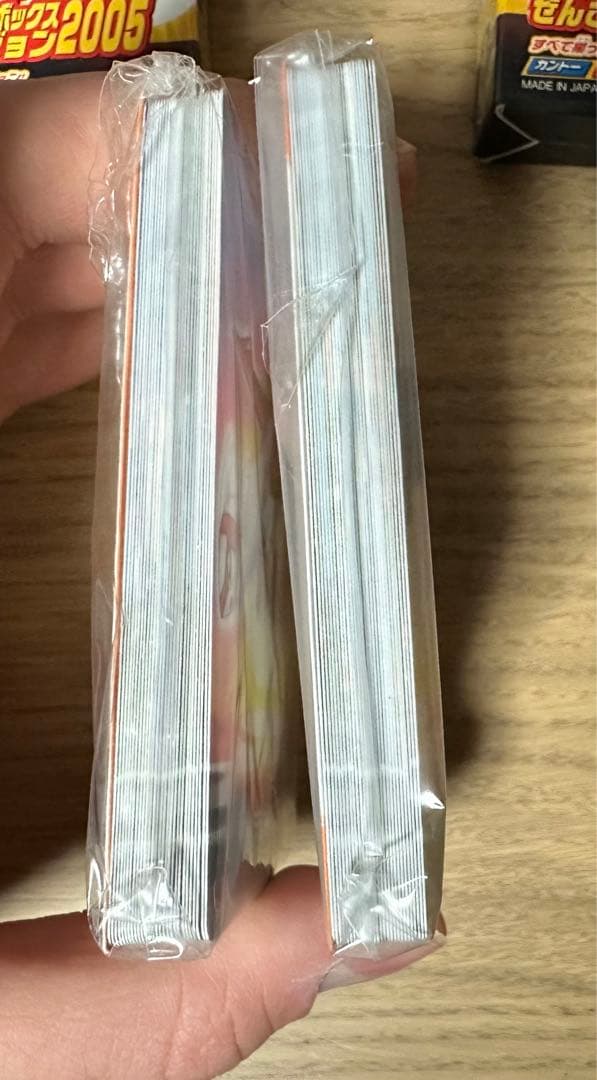 ポケモン ずかん カードボックス ぜんこくバージョン2005 カードダス